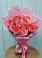Букет 15 Розовых роз Равель в Рудне Волгоградской области