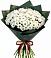 Букет цветов из: Хризантемы в Рудне Волгоградской области