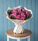 Букет цветов из: Розы в Рудне Волгоградской области