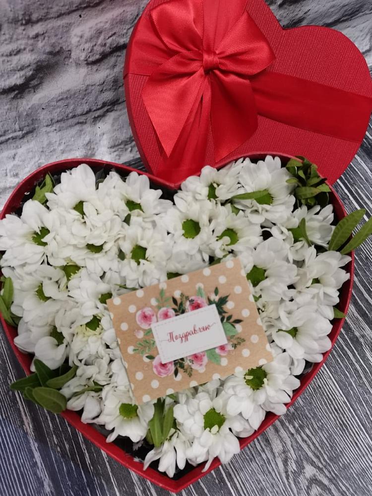 Цветочная композиция из Хризантемы в виде сердца в Рудне Волгоградской области