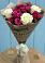 Букет цветов из: Розы в Рудне Волгоградской области